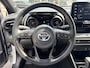 Toyota Yaris 1.5 Hybrid Launch Edition | PDC voor en achter | Stoelverwarming | Achteruitrijcamera |