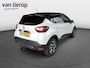 Renault Captur 1.3 TCe Intens TREKHAAK | NAVI | PARELMOER LAK