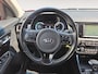 Kia Niro Hybrid 1.6 GDi DynamicLine Automaat | Dealeronderhouden | Nette auto | Trekhaak | Achteruitrijcamera | Navigatie | Apple CarPlay & Android Auto | Lage km stand | 12 maanden BOVAG garantie |