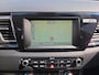 Kia Niro Hybrid 1.6 GDi DynamicLine Automaat | Dealeronderhouden | Nette auto | Trekhaak | Achteruitrijcamera | Navigatie | Apple CarPlay & Android Auto | Lage km stand | 12 maanden BOVAG garantie |