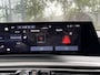 Peugeot 5008 1.2 Hybrid 145 GT 7p 3000 KM !! | ADAPTIVE CRUISE | 360° CAMERA | STOEL- & STUURVERWARMING | MEMORY SEAT MET MASSAGE | DODEHOEKDETECTIE | DRIVE ASSIST | FABRIEKSGARANTIE T/M 07-2027