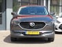 Mazda CX-5 2.0 SkyActiv-G 165-PK Business Comfort| Automaat| | Clima-Airco | Stuur/stoelverwarming | Trekhaak | Parkeercamera | Lane Assist | Navigatie |