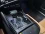 Lexus ES 300h President Line | Mark-Levinson | BTW-Auto | Carplay |