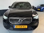 Volvo XC40 1.5 T4 Plug-in hybrid Core Bright / 1E EIGENAAR / NAVIGATIE / CLIMATE / AUTOMAAT / HOGE INSTAP / CRUISE CONTROL
