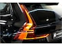 Volvo XC60 2.0 T8 AWD 299kW/407pk Aut8 MJ2027, NIEUW €82.945! Plug-in Ultra Black Exec. LUCHTVERING + BOWERS&WILKINS + PANORAMADAK + EL.TREKHAAK + HEAD-UP + PILOT ASSIST + STOELVERWARMING/-VENTILATIE&-MASSAGE + STUURVERARMING + 360 CAMERA + 21" LM-VELGEN!!