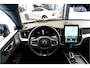 Volvo XC60 2.0 T8 AWD 299kW/407pk Aut8 MJ2027, NIEUW €82.945! Plug-in Ultra Black Exec. LUCHTVERING + BOWERS&WILKINS + PANORAMADAK + EL.TREKHAAK + HEAD-UP + PILOT ASSIST + STOELVERWARMING/-VENTILATIE&-MASSAGE + STUURVERARMING + 360 CAMERA + 21" LM-VELGEN!!