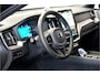Volvo XC60 2.0 T8 AWD 299kW/407pk Aut8 MJ2027, NIEUW €82.945! Plug-in Ultra Black Exec. LUCHTVERING + BOWERS&WILKINS + PANORAMADAK + EL.TREKHAAK + HEAD-UP + PILOT ASSIST + STOELVERWARMING/-VENTILATIE&-MASSAGE + STUURVERARMING + 360 CAMERA + 21" LM-VELGEN!!