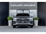 Audi Q5 50 TFSI e Advanced edition - S Line | Panorama | RS Seats | ACC | Keyless