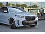 BMW X5 xDrive50e M-sport Pano Trekhaak Massage Stoelventilatie Carbon Harman/Kardon