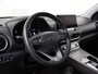 Hyundai Kona Electric EV Style 64 kWh | Head-Up Display | Krell-Sound | Stuur & Stoel Verwarming | Camera | Zondag Open!