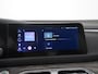 DFSK E5 1.5 PHEV LUXURY 7-Persoons | Schuifdak | Camera | Digital Cockpit | Zondag Open!