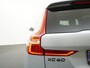 Volvo XC60 T6 Recharge AWD Black Edition Plus | Trekhaak | 21" | Panoramadak | 360 Camera | Harman/Kardon | Zondag Open!