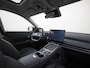 Geely Starray EM-i 1.5 Max | Panoramadak | Leder | HUD | 360 | Zondag Open!
