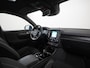 Volvo XC40 1.5 T5 Plug-in hybrid Ultimate Bright | Panoramadak | Memory | 360 Camera | Zondag Open!