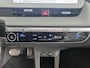 Hyundai Ioniq 5 CONNECT+ 77.4 KWH (100% SOH) I P-CAMERA I WARMTEPOMP I STOELVERWARMING I TREKHAAK I ADAPTIVE CRUISE CONTROL