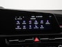 Kia Niro Hybrid 1.6 GDi DynamicLine | Schuifdak | Head-up | Elektr achterklep | Zondag Open!