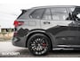 BMW X5 xDrive50e M Sport Pro|BTW|Dravit|SkyLounge|Maxton|H/K