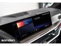 BMW X5 xDrive50e M Sport Pro|BTW|Dravit|SkyLounge|Maxton|H/K