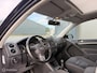Volkswagen Tiguan 1.4 TSI Sport&Style | Panoramadak | Trekhaak | Nieuwe Distributieketting | 1.600 kg Trekgewicht