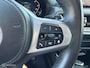 BMW iX3 High Executive 80 kWh M-SPORT*PANO-DAK*ACC*LED*CAMERA*