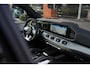 Mercedes-Benz GLE Coupé AMG 63 S 4MATIC+ Panoramadak Burmester Memory Adapt. Cruise