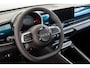 Fiat 600 1.2 Hybrid Urban | Tot 8 Jaar Garantie | Camera | Navigatie | Stoelverwarming | Climate Controle | Apple Carplay & Android Auto |