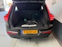 Volvo XC40 1.5 T5 Plug-in hybrid Plus Dark / 1E EIGENAAR / HARMAN KARDON INSTALLIE / 360 GRADEN CAMERA / TREKHAAK / NAVIGATIE