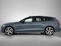 Volvo V60 2.0 T8 405PK Polestar Engineered Hybride AWD R-Design / Trekhaak / Panoramadak / Leder-Massage+Koel-Warm / 360Cam / Adap. Cruise / Apk 10-2027