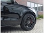 Land Rover Range Rover Evoque P300e Dynamic HSE