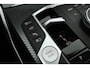 BMW 3-Serie Touring 320e |VB93581|