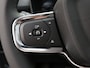 Volvo XC40 B4 AUT(7) BLACK EDITION LOUNGE HARMAN KARDON 20INCH