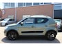 Suzuki Ignis 1.2 Style Hybrid | Keyless | Clima | Cruise | 10 jaar Garantie |