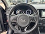 Kia Niro Hybrid 1.6 GDi BusinessLine 141pk Trekhaak | Lederen Bekleding | Navigatie | Achteruitrijcamera | Adaptieve Cruise control