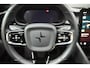Polestar 2 Long Range Single Motor | SOH 94,35% | PILOT LITE PACK |
