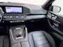 Mercedes-Benz GLE 400 e 4MATIC AMG Line Premium Plus SOH 96% | Panorama - Schuifdak | Trekhaak Wegklapbaar | Luchtvering | Adaptieve Cruise Control & Stuur Assistent | Massage Stoelen Voor | 360° Camera | Burmester Surround System | Head-Up Display