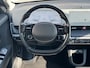 Hyundai Ioniq 5 Style 73kWh / Dealer onderhouden / Accu SoH 100 % / Fabrieksgarantie tot 05-2027 / WLTP 481 km stad 686 km / CCS snel laden / warmtepomp / 1.600 kg trekgewicht / Stuur- en stoelverwarming / Elektr. stoel / 19" LM wielen /
