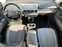 Hyundai Ioniq 5 Style 73kWh / Dealer onderhouden / Accu SoH 100 % / Fabrieksgarantie tot 05-2027 / WLTP 481 km stad 686 km / CCS snel laden / warmtepomp / 1.600 kg trekgewicht / Stuur- en stoelverwarming / Elektr. stoel / 19" LM wielen /