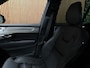 Volvo XC90 T8 AWD Recharge Ultra Black Executive Edit. | Full Option! | Bowers & Wilkins | Luchtvering | Stoelventilatie | Trekhaak | 360 Camera | Head-Up Display | Stoelmassage | 455pk | Adaptieve Cruise Control | Stoelverwarming voor+achter | Stuurwielverwarming | Schuifdak | 22 Inch | Full LED Matrix Meesturende koplampen | Gelamineerde/geluidwerende zijruiten | Pilot Assist | BLIS Dode Hoek Detectie | Alcantara hemelbekleding | Lederen handgrepen en zonnekleppen | Elektrische voorstoelen geheugen | Nappa Lederen bekleding | Zitting verlenging voorstoelen | Lederen Dashboard | Google Infotainment | Keyless Drive | Parkeersensoren voor+achter | Privacy Glass | Elektrisch bedienbare achterklep | Geïntegreerde zongordijnen achterportieren | Geïntegreerd kinderzitje achterin | Verlichte instaplijsten | 7-Persoons | 4-Zone Climate Control | DAB Radio | Apple Carplay/Android Auto | Alarm Klasse III | Draadloos telefoon opladen | Volvo On Call met mobiele App functie | Onyx Black Metallic |