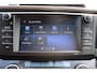 Toyota RAV4 2.5 Hybrid Style, Trekhaak, Stoelverwarming, BSM, NAVI!