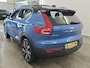 Volvo XC40 Recharge P8 AWD R-Design PANODAK | TREKHAAK