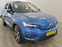 Volvo XC40 Recharge P8 AWD R-Design PANODAK | TREKHAAK