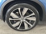 Volvo XC40 Recharge P8 AWD R-Design PANODAK | TREKHAAK