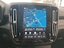 Volvo XC40 Recharge P8 AWD R-Design PANODAK | TREKHAAK