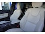 Volvo XC60 2.0 T5 Inscription | Automaat | Airco | Navigatie | Elek. pakket | Lm velgen | Inruil mogelijk