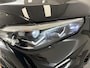 BMW X5 xDrive45e M-Sport Shadow Line | PANO | HEAD-UP | CAMERA |