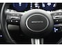 Hyundai Kona Electric Comfort Smart 65.4 kWh | Apple Carplay/Android Auto | Navigatie | Achteruitrijcamera | Airco | Cruise control adaptief | 100% SOH |