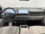 Hyundai Ioniq 5 Lounge 73kWh | 98% SOH | PANO| HEAD-UP |