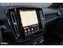 Volvo XC40 Recharge Ultimate 70 kWh | Panoramadak | Adaptieve cruise | Memory | Blis | Harman Kardon |
