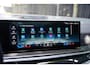 BMW X5 X-Drive 50 E / Harman Kardon / Trekhaak / 22 Inch
