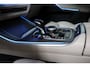 BMW X5 XDrive45e High Executive M-sport | panoramadak | adap. cruise | elek. trekhaak | softclose | keyless | laser | luchtvering